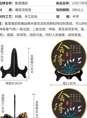禅意摆件博古架摆设古董架装饰品茶室内茶道工艺品新中式创意家居