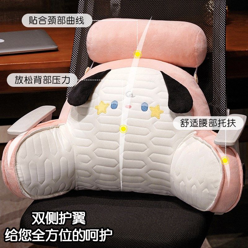 乳胶床头靠垫软包护腰p枕头儿童学生宿舍靠枕床上大靠背垫沙发抱,淘宝优惠券,粉丝福利购,淘宝优惠卷