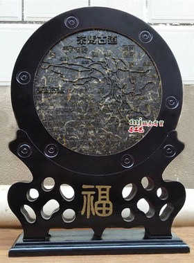 云南工艺茶饼招财进宝 家居客厅装饰摆设件 送领导客户办公室礼品