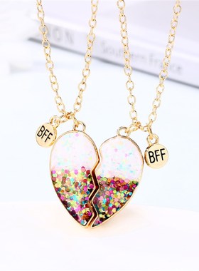 撒粉爱心吸铁石心形吊坠儿童项链BFF好朋友闺蜜套装女童生日礼物