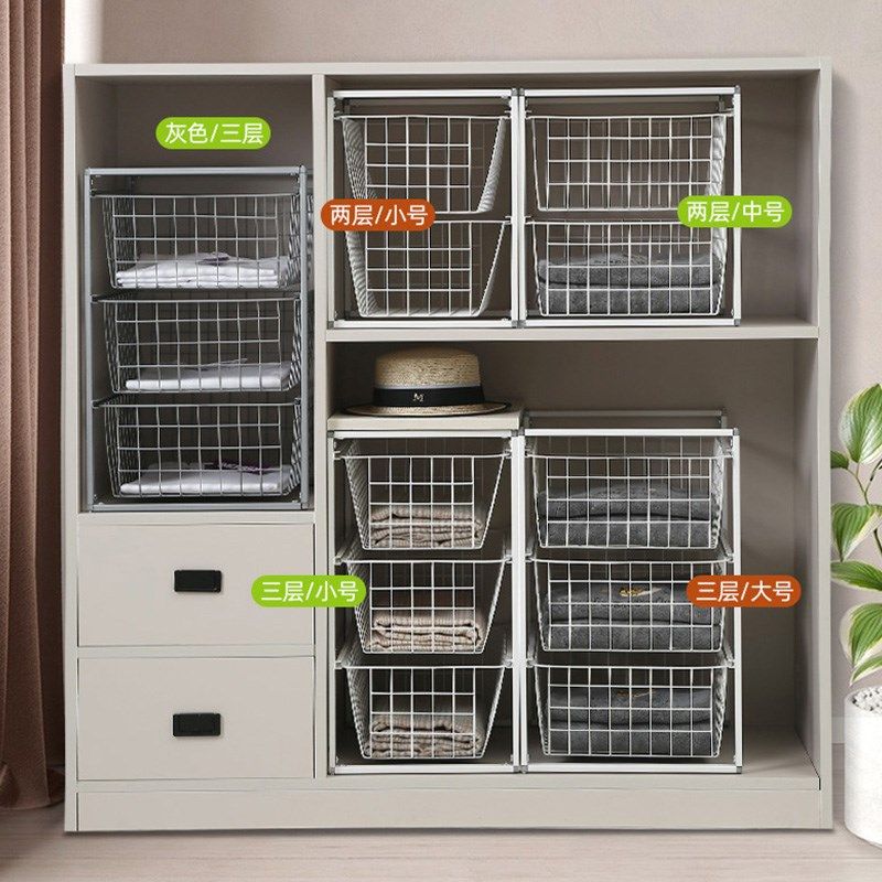衣柜收纳拉篮衣柜分层隔板衣橱拉篮抽屉式免打孔衣柜收纳分层神器,淘宝优惠券,粉丝福利购,淘宝优惠卷