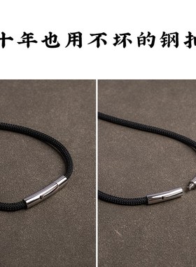 高档吊坠挂绳编织项链绳子玉坠玉佩水晶挂件绳男女粗款颈绳挂坠绳