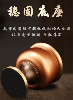 纯铜财神爷供奉酒杯供关公财神酒杯供酒杯贡杯铜杯子供拜神铜杯佛