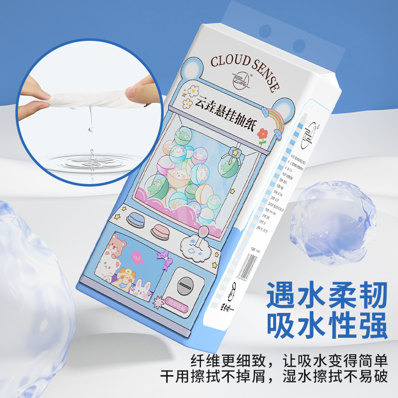 商品详情图片