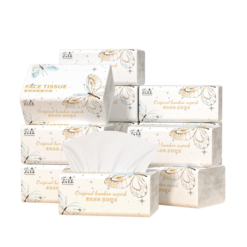 抽纸40包压花家用实惠装纸巾大包整箱批餐巾面巾纸卫生纸抽擦手纸,淘宝优惠券,粉丝福利购,淘宝优惠卷