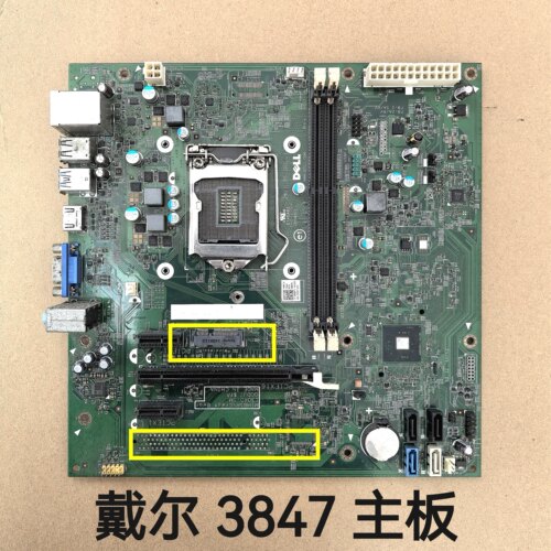 原装戴尔 Vostro V3800 V3900 V3902 3847 主板 MIH81R H81 T1D10 - 图1