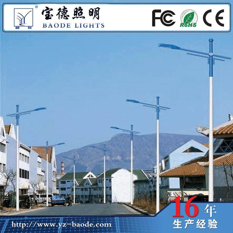 灯杆厂家 热镀锌灯杆 LED太阳能道路灯灯杆 造型新颖,淘宝优惠券,粉丝福利购,淘宝优惠卷