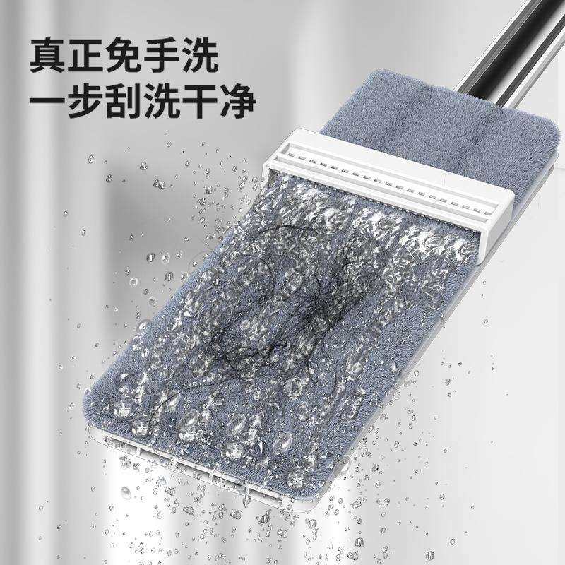 懒人拖把免手洗家用一拖净吸水平板拖布地拖拖地地板清洁神器,淘宝优惠券,粉丝福利购,淘宝优惠卷