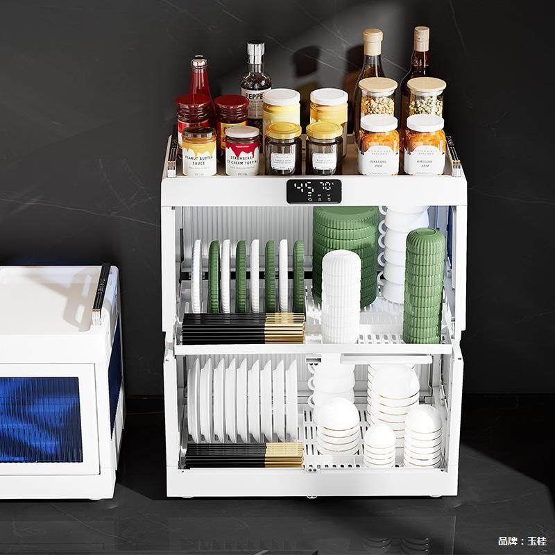 碗碟收纳架家用厨房消毒双层碗柜带盖沥水收纳箱置物架碗筷收纳盒,淘宝优惠券,粉丝福利购,淘宝优惠卷