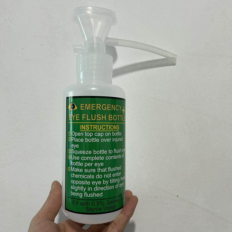 6670验厂紧急冲肤洗眼器实验室洗眼瓶壁挂便携洗眼器500ML洗眼瓶,淘宝优惠券,粉丝福利购,淘宝优惠卷