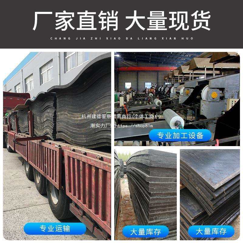 加厚橡胶板橡胶垫块工业防滑减震耐油橡胶板缓冲垫硬绝缘胶皮地垫,淘宝优惠券,粉丝福利购,淘宝优惠卷