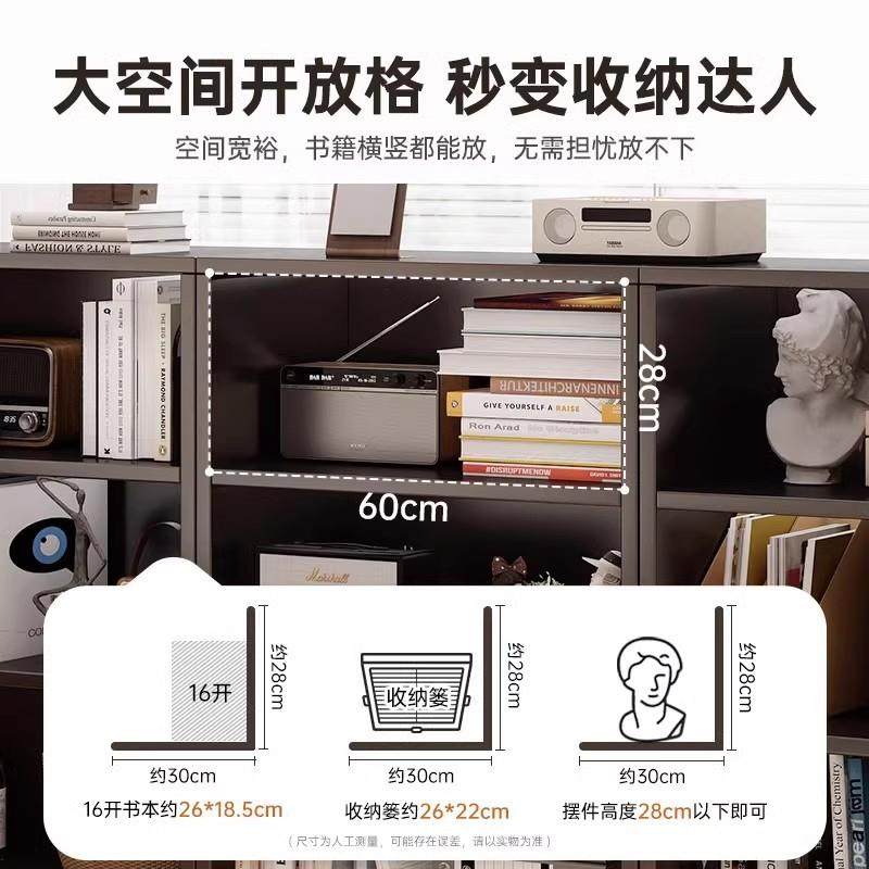 书架置物架落地书柜书架黑色格子柜收纳柜客厅置物柜展示柜矮柜子,淘宝优惠券,粉丝福利购,淘宝优惠卷