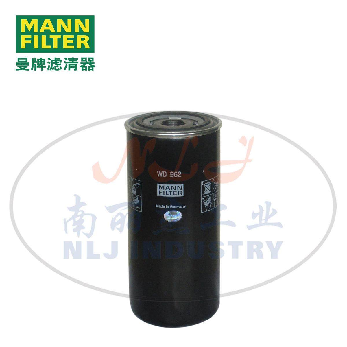 WD962空压机机油滤芯MANN-FILTER/曼牌滤清器1180977 用配件,淘宝优惠券,粉丝福利购,淘宝优惠卷