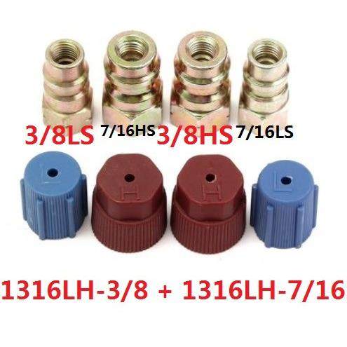 R12R22R502内1/4SAE螺纹接头转换成R134A快速接头公接嘴 1316LSHS,淘宝优惠券,粉丝福利购,淘宝优惠卷