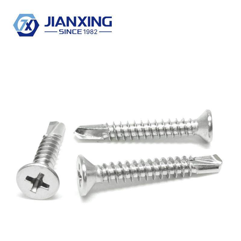 410/304不锈钢沉头十字钻尾螺丝钉 平头燕尾自攻螺钉6#7#8#10#12#,淘宝优惠券,粉丝福利购,淘宝优惠卷
