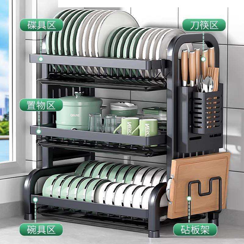 加厚加粗304不锈钢碗碟收纳架厨房置物架沥碗水架碗筷碗碟收纳盒,淘宝优惠券,粉丝福利购,淘宝优惠卷