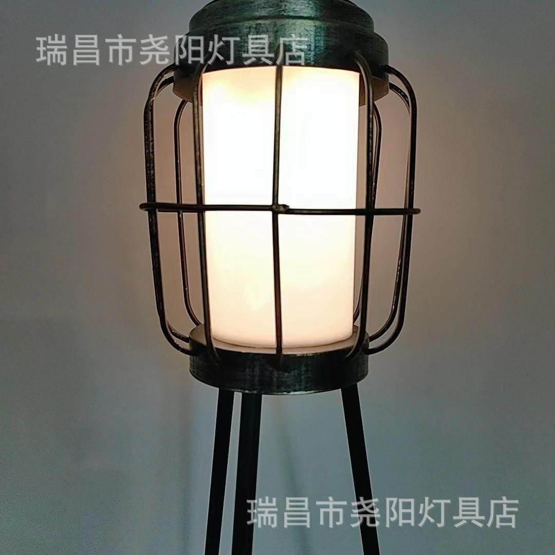 亚马逊新品太阳能双层花架灯太阳能双色多模式花架灯多功能落地灯,淘宝优惠券,粉丝福利购,淘宝优惠卷