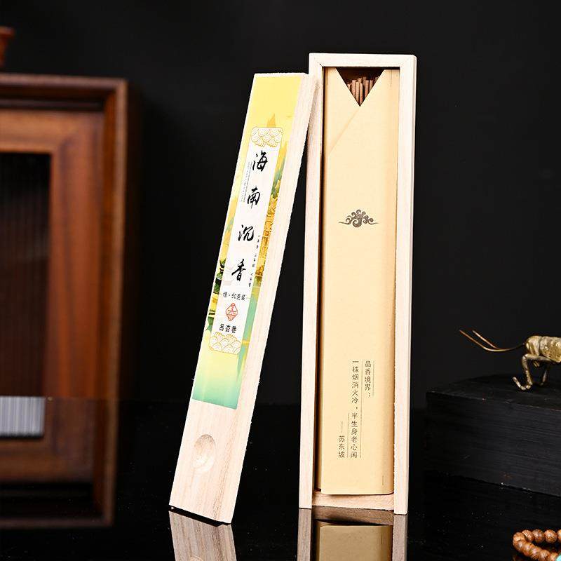 悟木盒50克装天然线香鹅梨帐中香江南桂花香老山檀香芽庄沉香松塔,淘宝优惠券,粉丝福利购,淘宝优惠卷