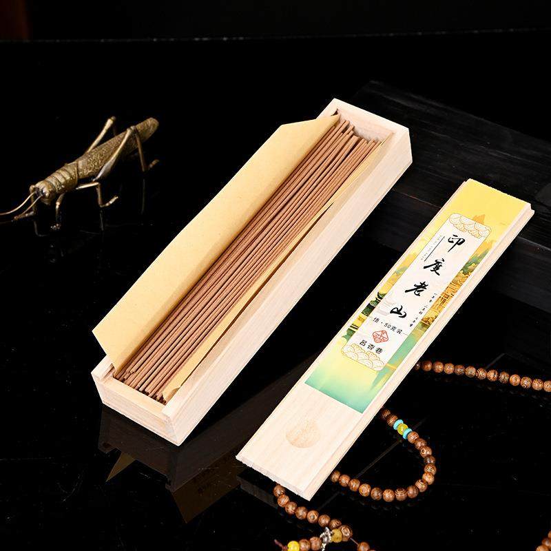 悟木盒50克装天然线香鹅梨帐中香江南桂花香老山檀香芽庄沉香松塔,淘宝优惠券,粉丝福利购,淘宝优惠卷