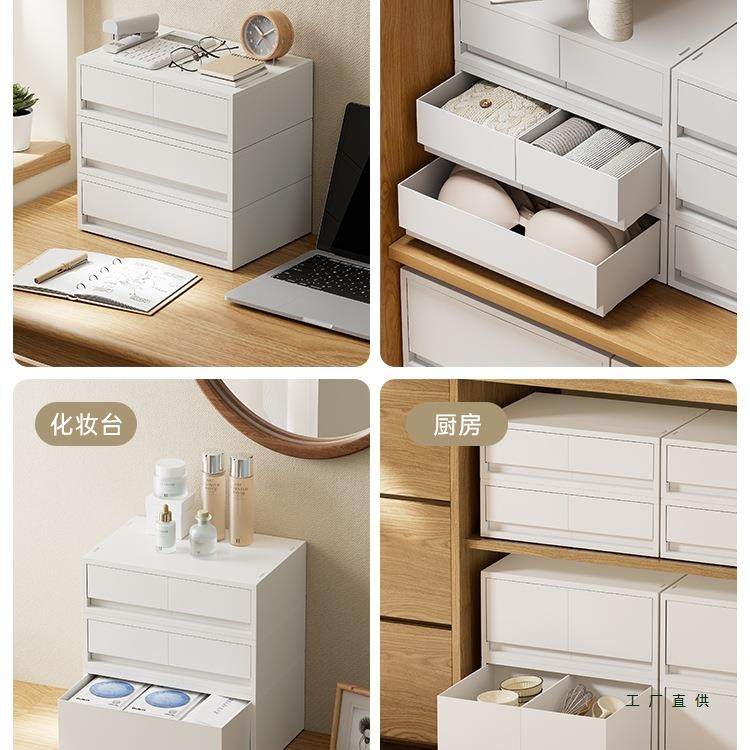 可叠加抽屉式收纳盒办公室桌面A4文件资料多层储物盒整理日式简约,淘宝优惠券,粉丝福利购,淘宝优惠卷