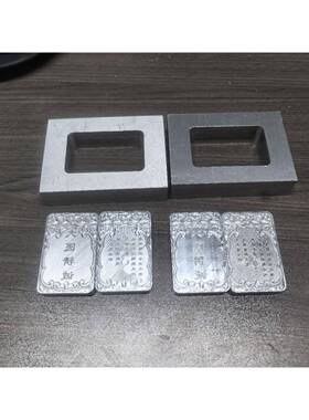 铝合金香牌模具文创手工陶泥药牌套筒模具DIY手工香牌模具