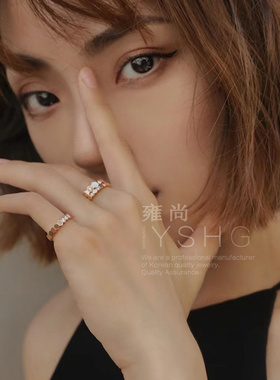 欧阳娜娜同款戒指 蜂巢指环食指尾戒小众设计轻奢高级感精致百搭