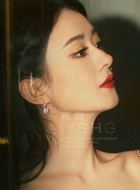 赵丽颖同款耳环 莲花四叶草耳饰轻奢高级感耳扣耳坠小众设计精致