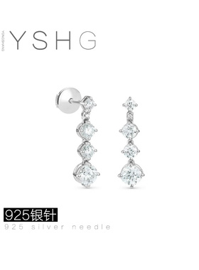 白鹿同款项链 灵动锆石耳钉轻奢高级感锁骨链女小众设计精致百搭