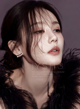 李一桐同款耳环 尖刺珍珠耳钉气质高级感耳饰女轻奢小众百搭时尚