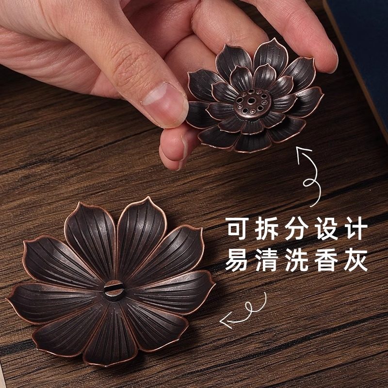 创意莲花香插线香炉盘香炉合金便携香炉熏香炉点香盘葫芦香插家用,淘宝优惠券,粉丝福利购,淘宝优惠卷