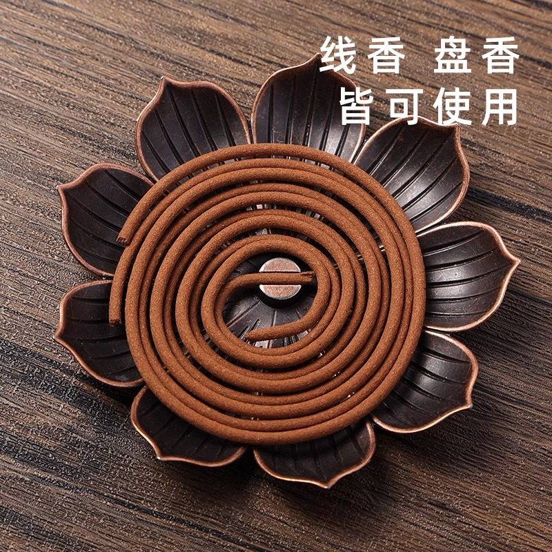创意莲花香插线香炉盘香炉合金便携香炉熏香炉点香盘葫芦香插家用,淘宝优惠券,粉丝福利购,淘宝优惠卷