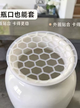 2026新款欧式网格插花器花瓶