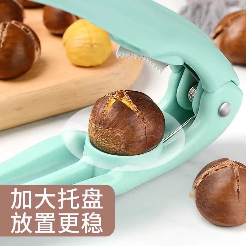 开板栗神器栗子开口器十字缝切锥栗外壳打夹板栗开口器剥栗子神器 - 图2