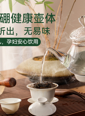 高度水晶烧水壶底部自动上水玻璃电热水壶轻奢变频恒温煮水壶鼎牌
