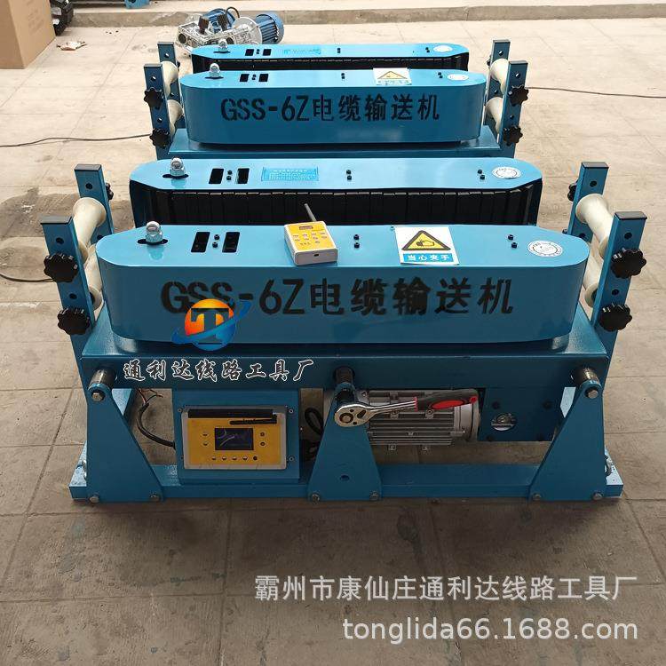 可调速履带式快速电缆敷设机DSJ-180型遥控智能传送机拉缆牵引机,淘宝优惠券,粉丝福利购,淘宝优惠卷