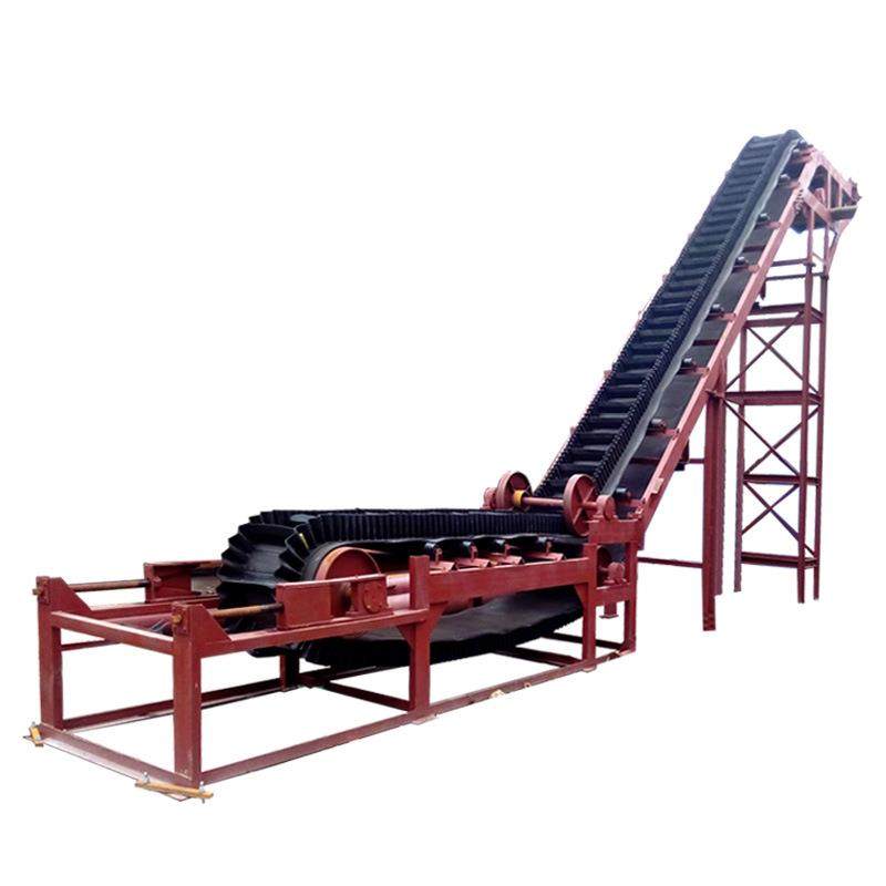 矿山爬坡式皮带机DJ大倾角输送机高裙边输送线大角度上料机,淘宝优惠券,粉丝福利购,淘宝优惠卷