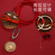 Aibeibei gold inlaid Hetian jade baby silver bracelet set