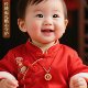Aibeibei gold inlaid Hetian jade baby silver bracelet set