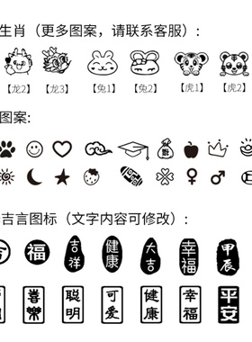 爱贝贝古法定制婴儿银手镯