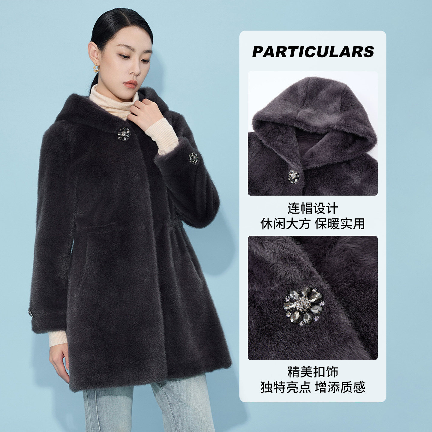 马天奴2025冬季新款连帽钻扣收腰金貂绒外套仿皮草轻奢保暖时尚女,淘宝优惠券,粉丝福利购,淘宝优惠卷