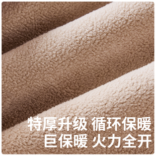 雅鹿男士中领加绒加厚保暖套装