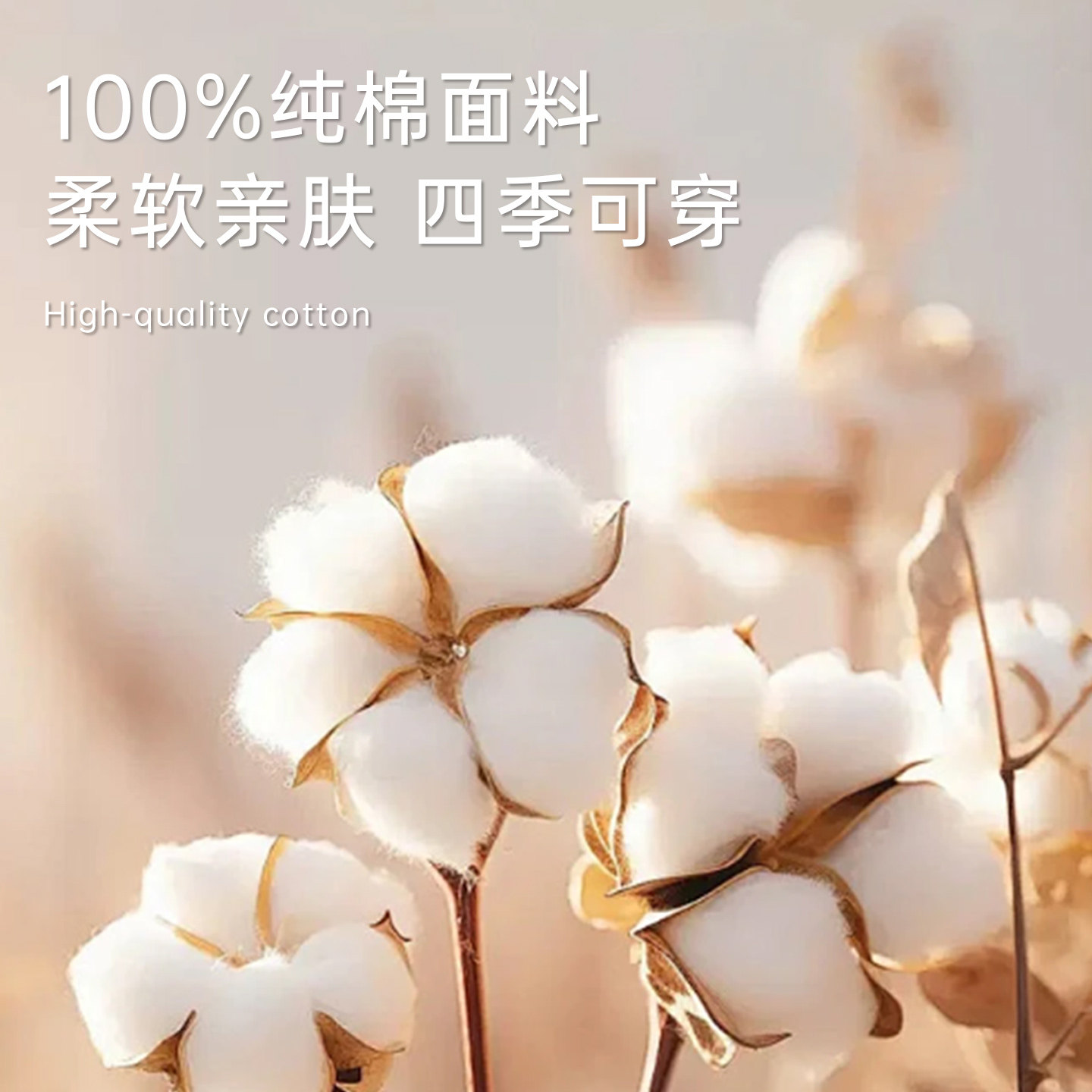 雅鹿情侣睡衣女长袖卡通纯棉家居服套装男士可外穿春秋季2026新款,淘宝优惠券,粉丝福利购,淘宝优惠卷