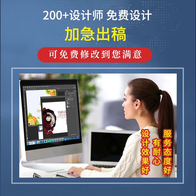 图2