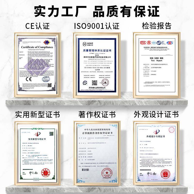 工业超声波清洗机线路板PCBA板双槽清洗烘干一体设备深圳厂家 - 图0