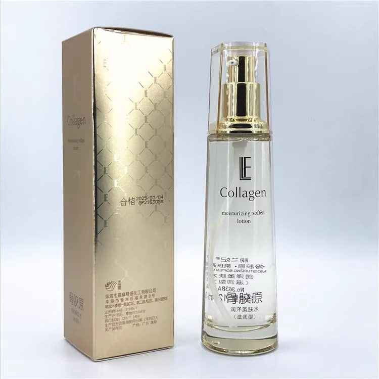 丽兰妃骨胶原润泽柔肤水补水控油修护嫩肤细致爽肤水改善干性肤质,淘宝优惠券,粉丝福利购,淘宝优惠卷