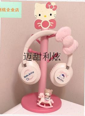 可爱KT猫d收纳层架高颜值置物架挂件耳机收纳木质粉色杯子悬挂收,