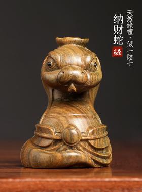 功夫版十二生肖三合一六合一文艺玩具手柄件