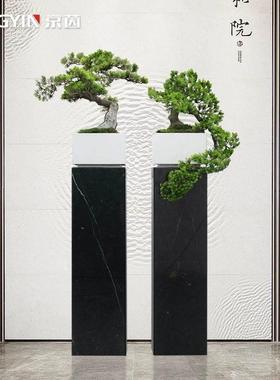 仿真松树迎客松盆景售楼部酒店新中式装饰室内景观落地花瓶摆件