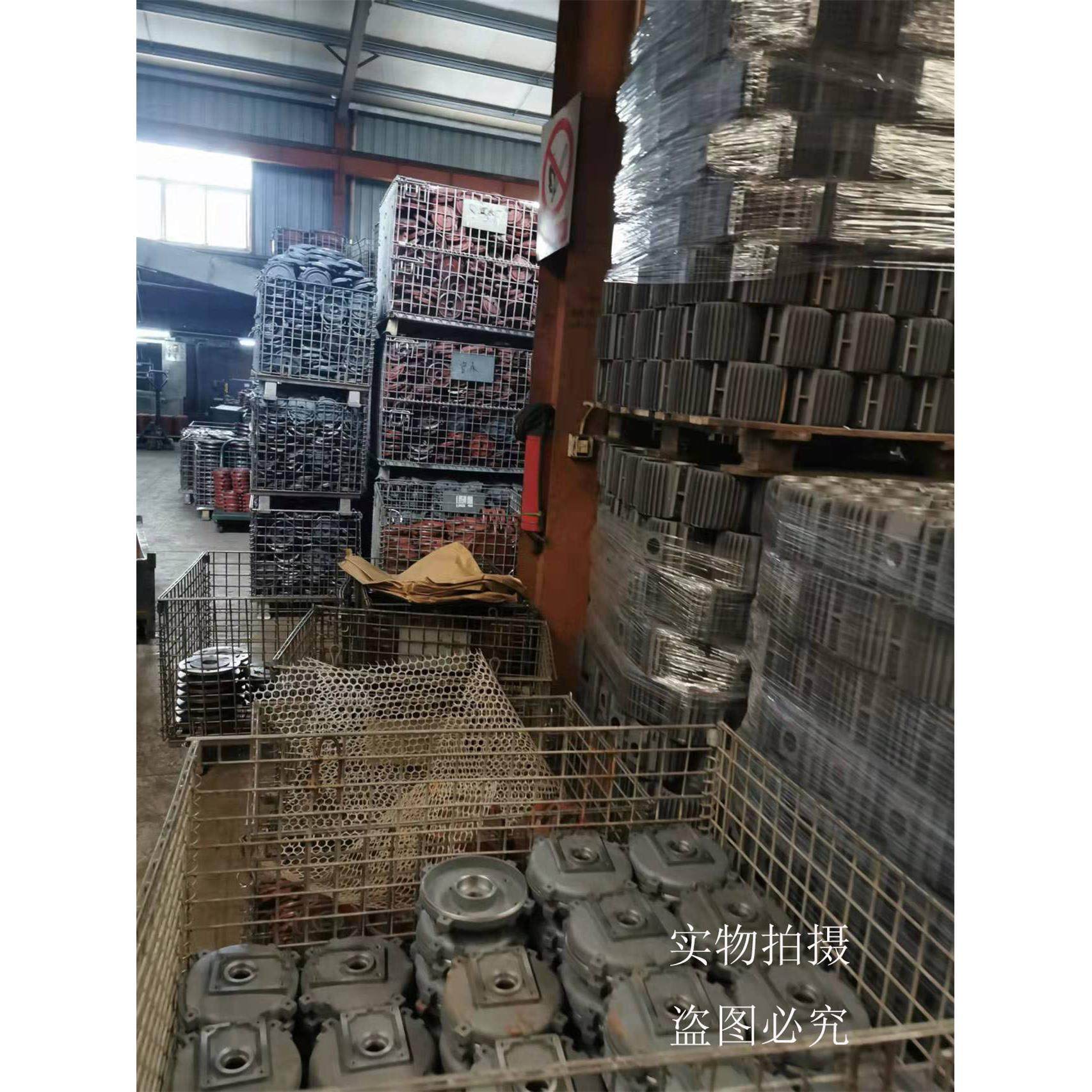 油泵电机端盖三相电机后电机配件端盖电机前端盖Y2Y160Y112Y132,淘宝优惠券,粉丝福利购,淘宝优惠卷