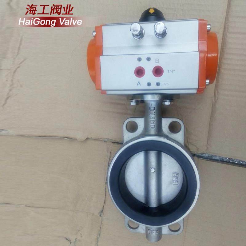 不锈钢气动蝶阀海工碟调节型关304真空316LL衬氟密封高温耐磨耐腐,淘宝优惠券,粉丝福利购,淘宝优惠卷